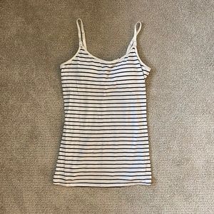 Striped Nursing Tank Top